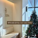 웅천남7로 이미지