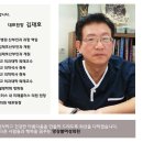 앙상블여성의원 이미지