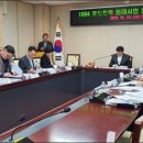 신안푸드