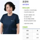 OK정형외과 이미지