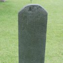 석빙고비 이미지