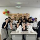 전원애견 이미지