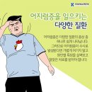 원인에듀
