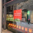 호텔까사(HOTEL CASA) 이미지