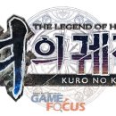 게임피아 이미지