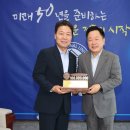 국립공주대학교 이미지