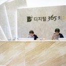 울산바로치과의원 이미지