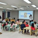 다샘 유치원 이미지