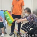 (주)트라이앵글랩 네이버블로그