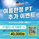디지털로11길 이미지
