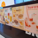 벤티프레소 가산에이원타워점 이미지