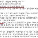 렌트카엠주 이미지