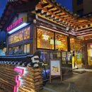 종로-종로-종로-종-127 이미지