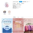 예다움한복 이미지