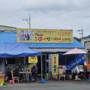 창녕이방 소구레 이미지