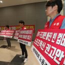 KOC노동조합 이미지