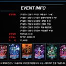 뉴타입