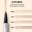 마이티헤어 | 올리브영 아이브로우 펜슬 추천! 새로운 베네피트 마이티 파인 브로우 펜 후기