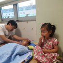 태원메디 이미지