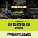 준스냅포토