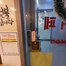 구로-현장-구로-509 이미지