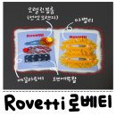 핀메이드 | 로베티_핸드메이드 헤어핀 내돈내산 후기