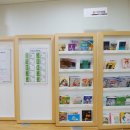 광남작은도서관 이미지