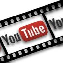 유튜브 제작 기초 및 활용 이미지