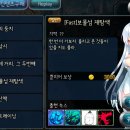 아쥬르 이미지