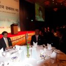 맥섬석지엠 이미지