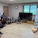 수안보보건지소 이미지