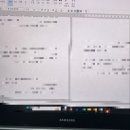 시노코페트로케미컬 면접 후기
