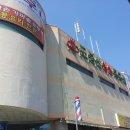 도봉산싱싱사우나 이미지