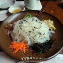 참나무쟁이 이미지