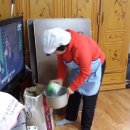 광원아파트경로당 Daum카페