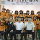 신례원초등학교 이미지