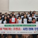 초평골 티스토리