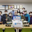 등대마을사할린 이미지