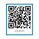 G0111 이미지
