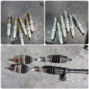 이신카센터 이미지