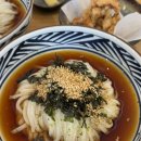 덕산제면소