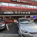 팻다운핏 이미지