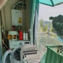 정혜훈 공인중개사 이미지