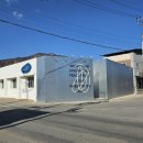 대학길 R 이미지