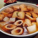 부산오뎅 이미지