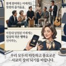 지기님의 요청으로 퀴즈 나갑니다~😱 이미지
