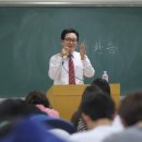 배재대학교 이미지