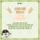 건양정비 이미지