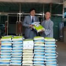 조치원읍사무소 이미지