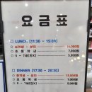 뜰안채 | 250503 뜰안채 채식 뷔페 후기